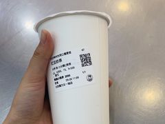 -沪上阿姨·精选茶饮(富力又一城店)
