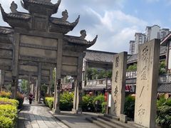 -南关石牌坊古镇
