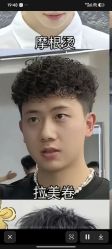 -贝勒爷专业男发