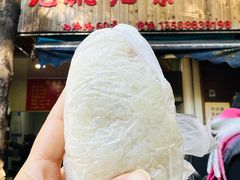 -王氏烧饼无矾油条
