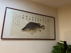 -千岛湖鱼味馆(十字街总店)