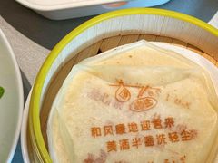 -悦融琥珀·京鲁菜(西单店)