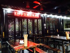大堂-龙抄手(文殊坊店)