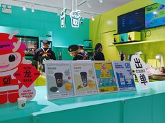 -gleeglee乐溢亦茶(合生汇店)