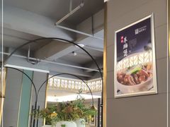-龙凤点心·饼家(松岗店)