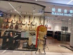 -凯德MALL(望京店)