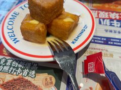 -克茗冰室(光明N次方公园店)