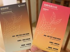 -本無咖啡·BeanWood Coffee
