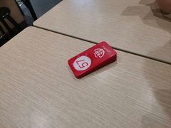 -永和大王(花好园店)