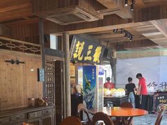 -徽三说·土徽菜·中国徽菜连锁品牌(一中店)