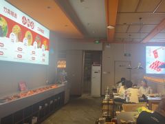 -竹犇番茄火锅(长风街店)