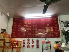 -凤张螺蛳粉·爽口粉(跃进路总店)