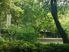 -星巴克(西湖天地店)