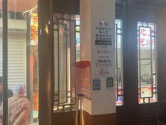 -六爷门框百年卤煮