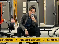 -FEELINGME乐刻私教馆·健身(大融城店)