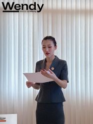 -WENDY·温迪皮肤管理