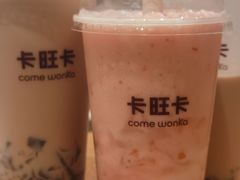 -卡旺卡(马鞍山万达广场店)