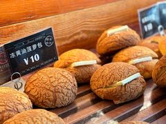 -布莉安石窑面包(中山路店)