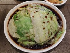 -添好运(武商MALL店)