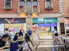 -威尼斯人酒店琳琅美食广场