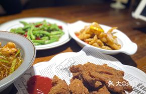 Cookie Pork Cutlet