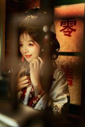 -一揽芳华汉服旗袍体验馆(拙政园店)