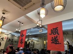 -東城故事·尋找姆媽的味道(玉兰路店)