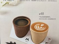 -M Stand(西安大悦城店)