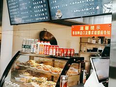 -汉唐宴长安食府