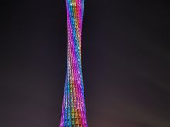 -广州塔晖粤轩中餐厅