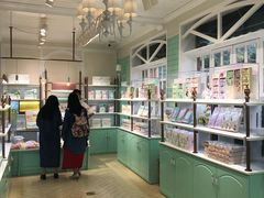 -苏小糖(鼓浪屿三丘田花园店)
