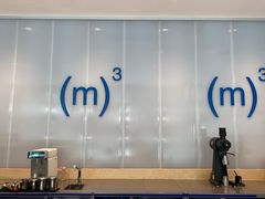 -CUBIC3三立方咖啡(凌空SOHO店)