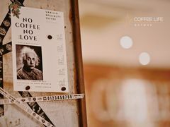 -Vanilla Specialty Coffee(八大关店)