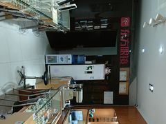 -广州市东方眼镜连锁企业有限公司(东山未来里店)