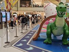-新城市广场
