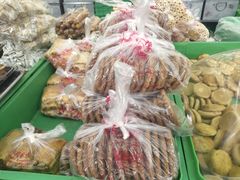 -宫廷糕点铺(建设路店)