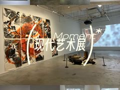 -上海油画雕塑院