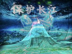 -重庆国际马戏城