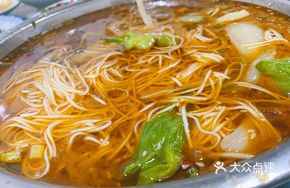 Pickled Pepper Frog Noodles