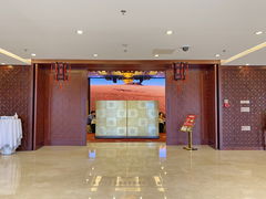 -内蒙古驻京办餐厅