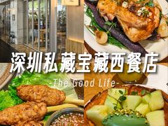 -农畉LONFOOD(万象天地店)