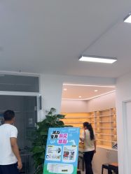 -清清博视儿童眼视光中心(角门西店)