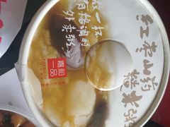 -嘉和一品粥(马家堡店)