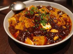 麻婆牛筋豆腐-杭州西子湖四季酒店·金沙厅