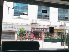 -大润发(永安店)