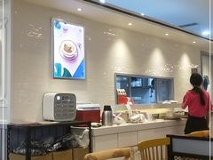 -满记甜品(加州阳光开元广场店)