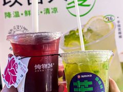 -炖物24章·顺时轻养茶(杭州大厦店)