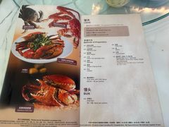 -無招牌海鮮(芽笼店)