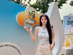 -中粮·祥云小镇