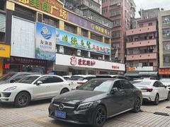 -陈记顺和潮汕牛肉火锅(棠德南路店)